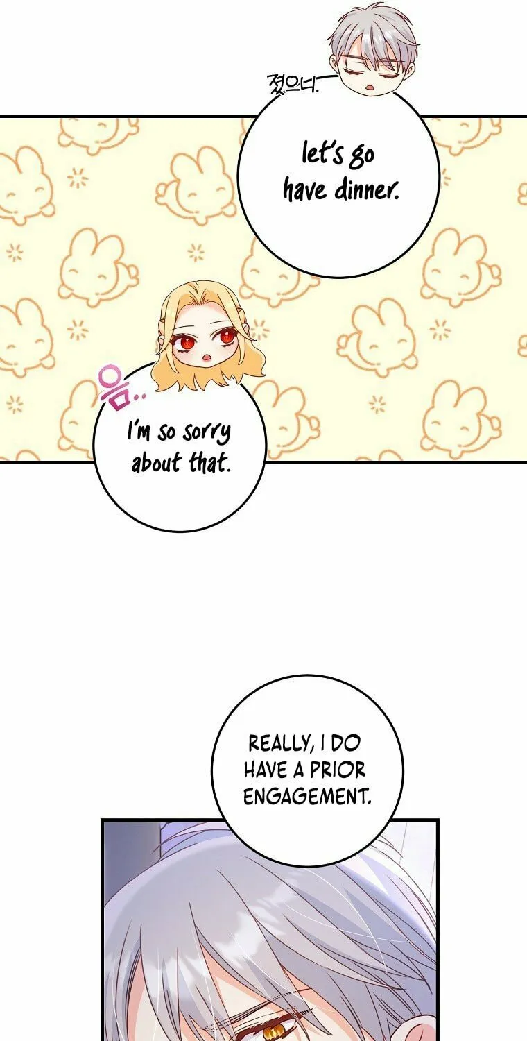 There Is No Mercy Chapter 20 page 72 - 