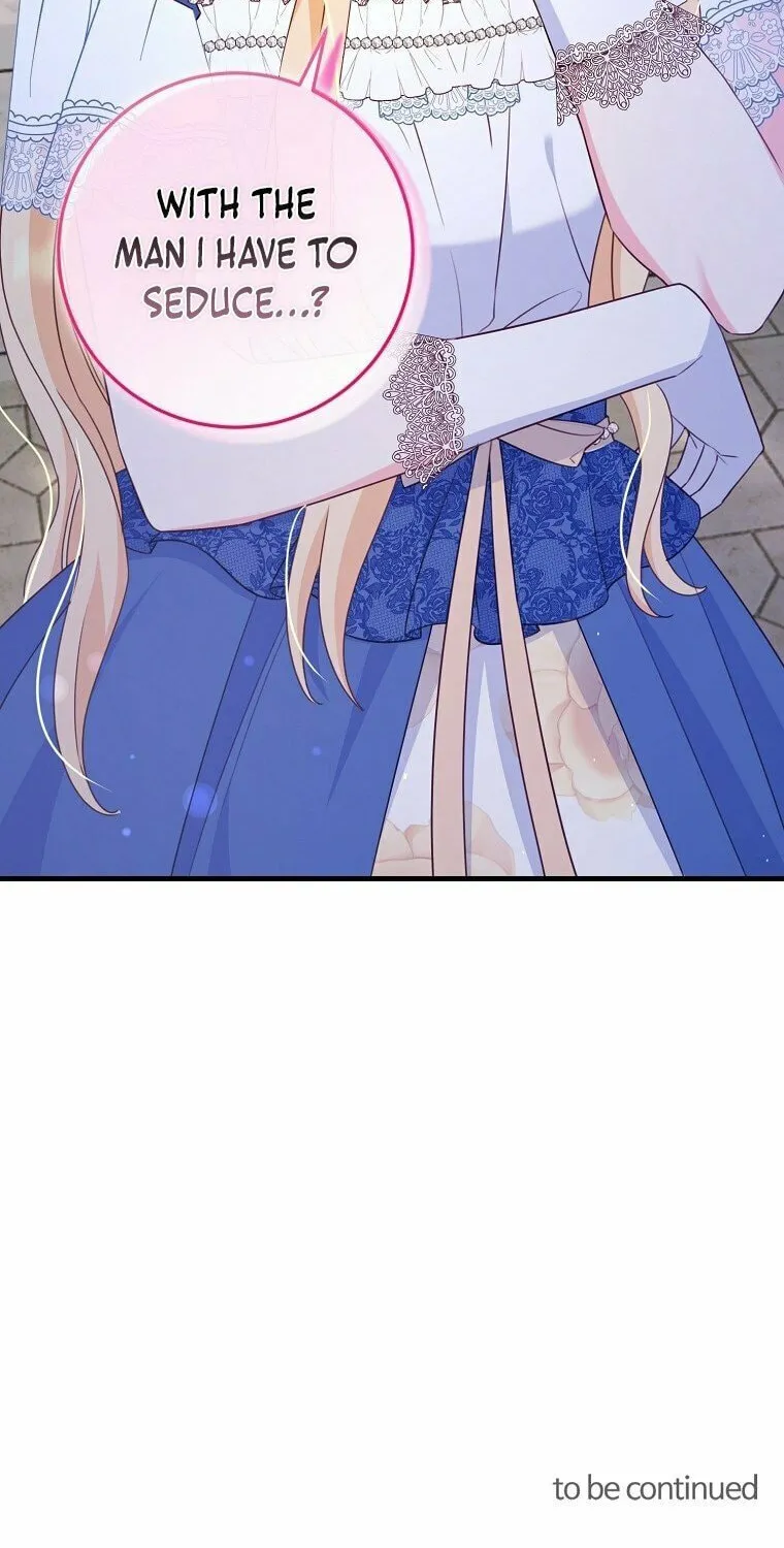 There Is No Mercy Chapter 20 page 75 - 