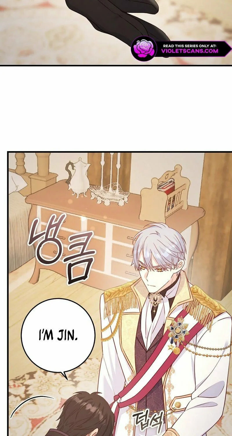 There Is No Mercy Chapter 21 page 11 - 