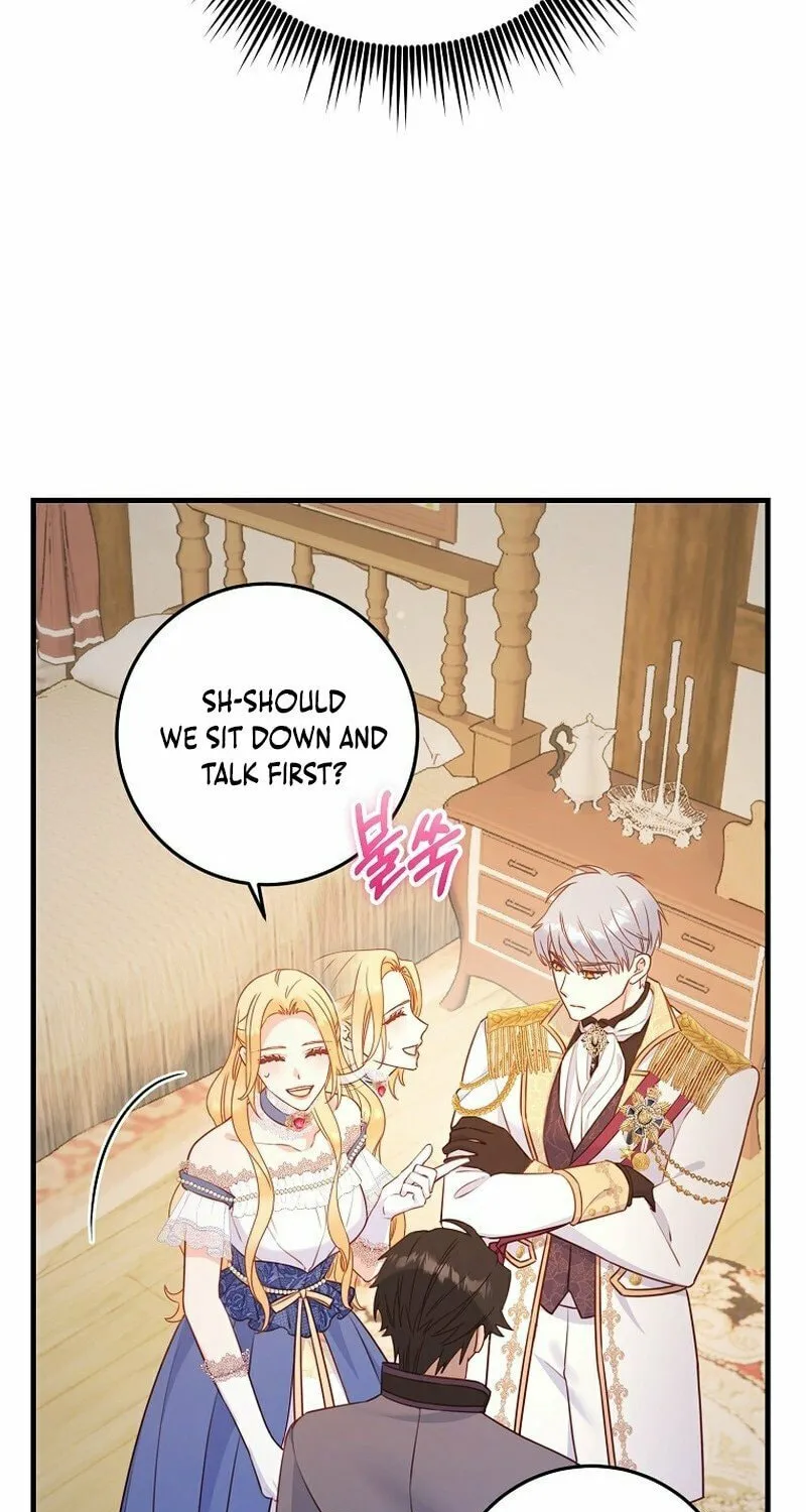 There Is No Mercy Chapter 21 page 17 - 