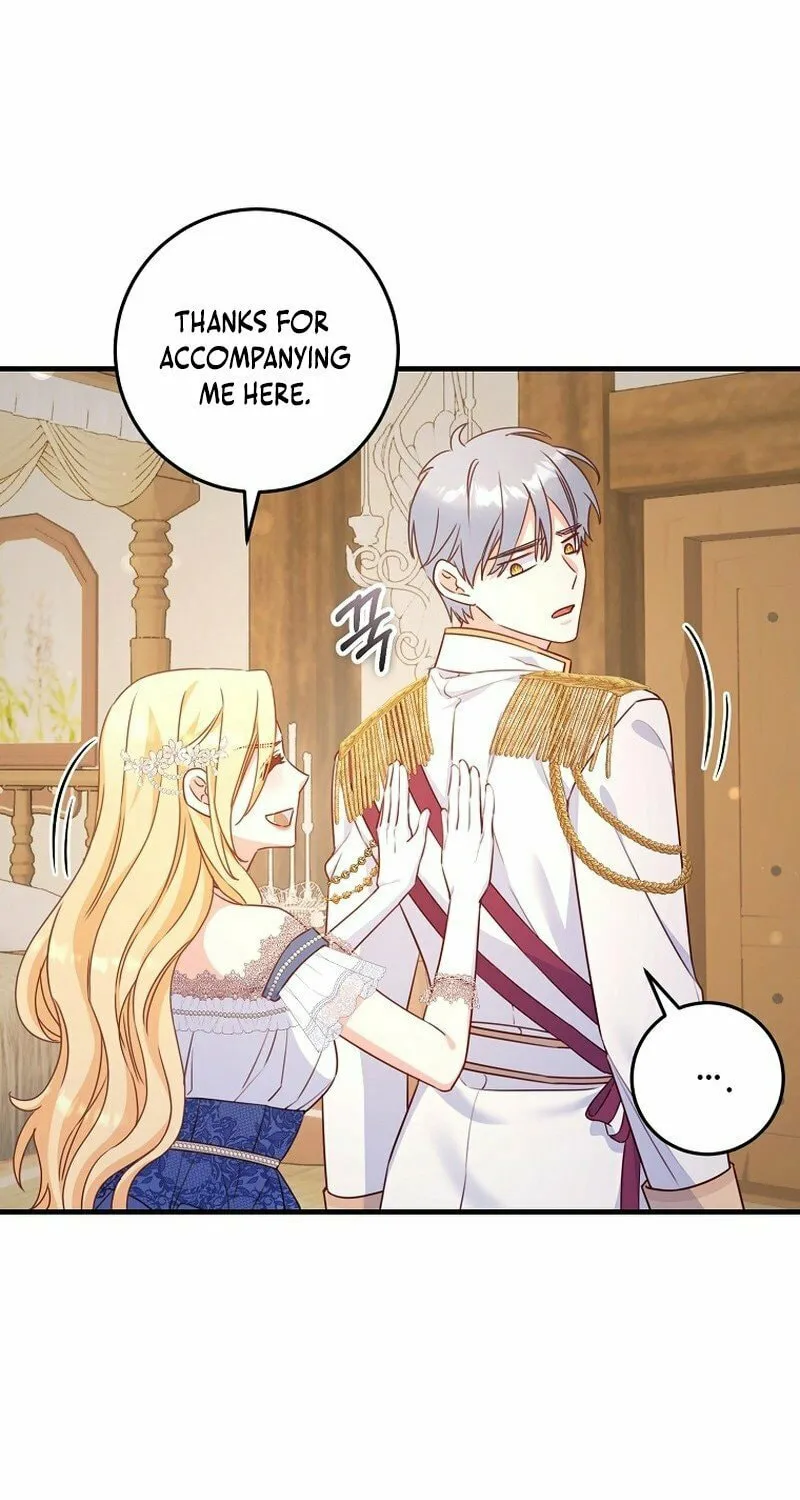 There Is No Mercy Chapter 21 page 19 - 