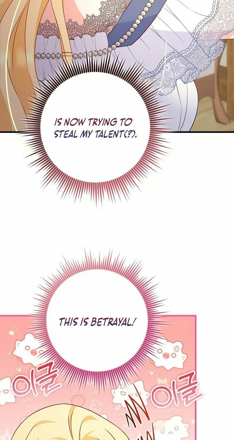 There Is No Mercy Chapter 21 page 21 - 