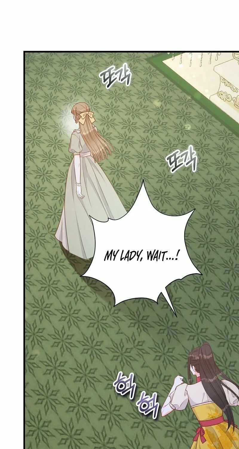 There Is No Mercy Chapter 21 page 30 - 