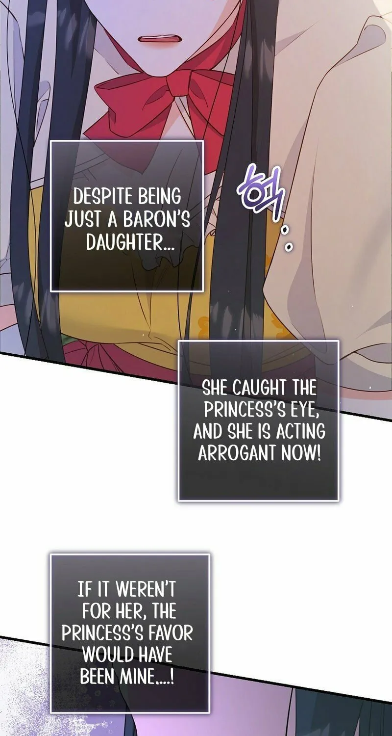 There Is No Mercy Chapter 21 page 32 - 