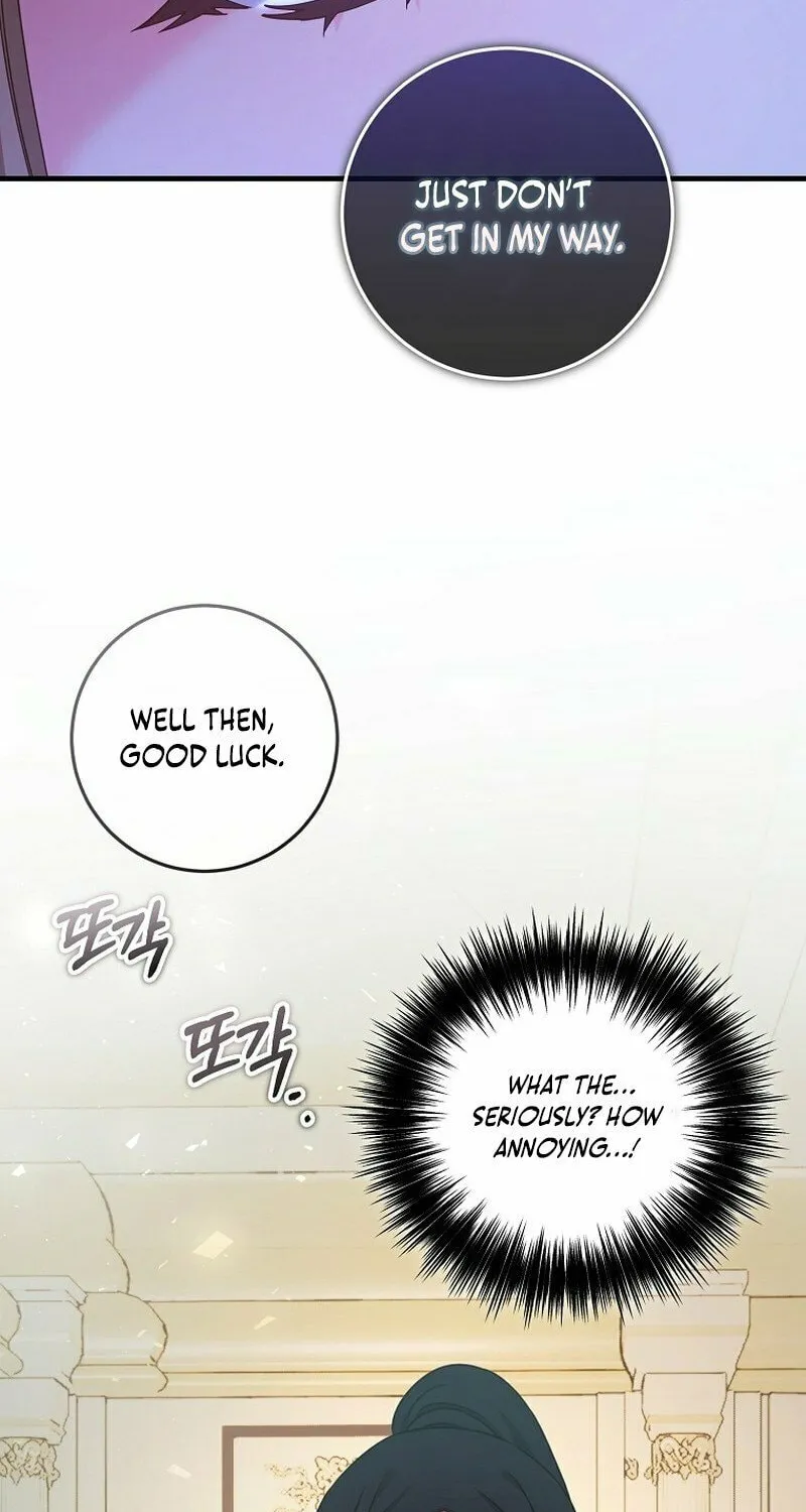 There Is No Mercy Chapter 21 page 39 - 