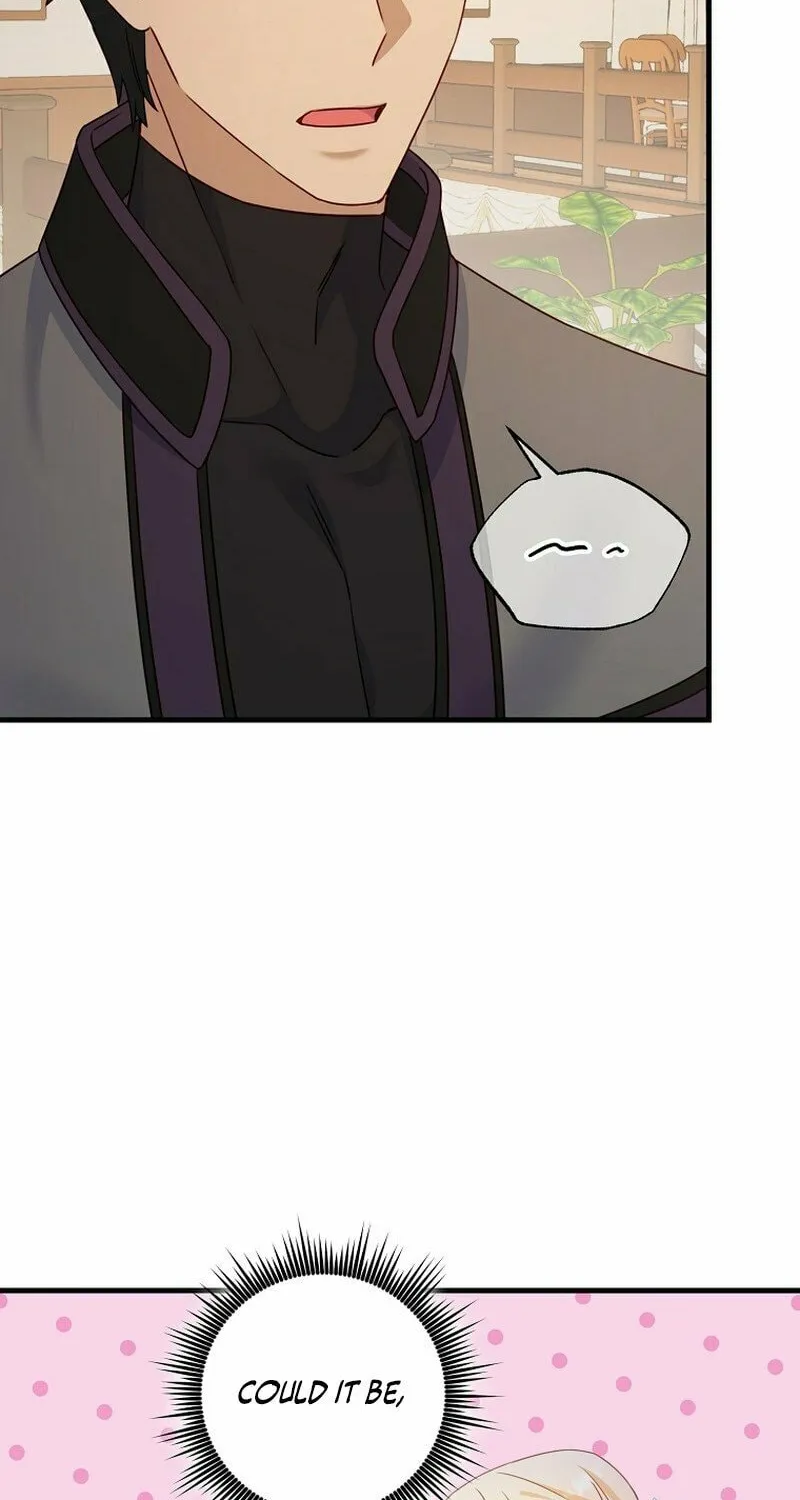 There Is No Mercy Chapter 21 page 49 - 