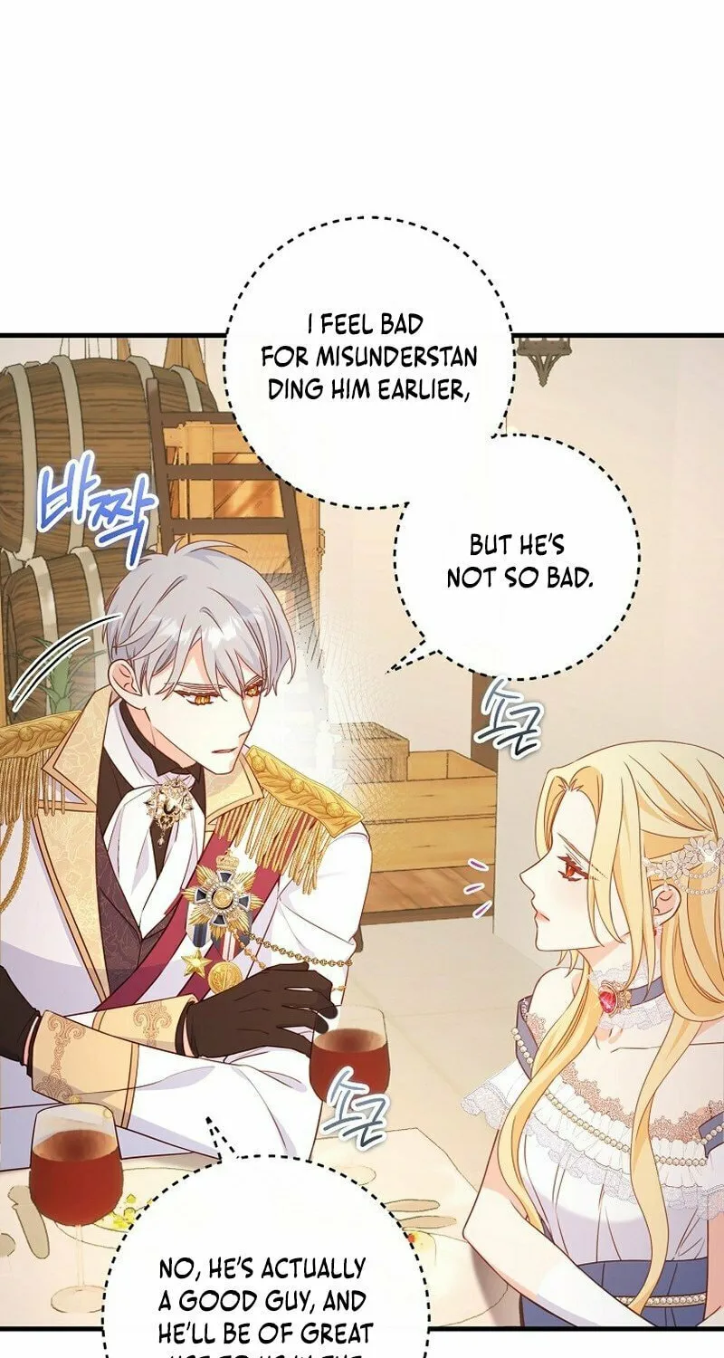 There Is No Mercy Chapter 21 page 65 - 