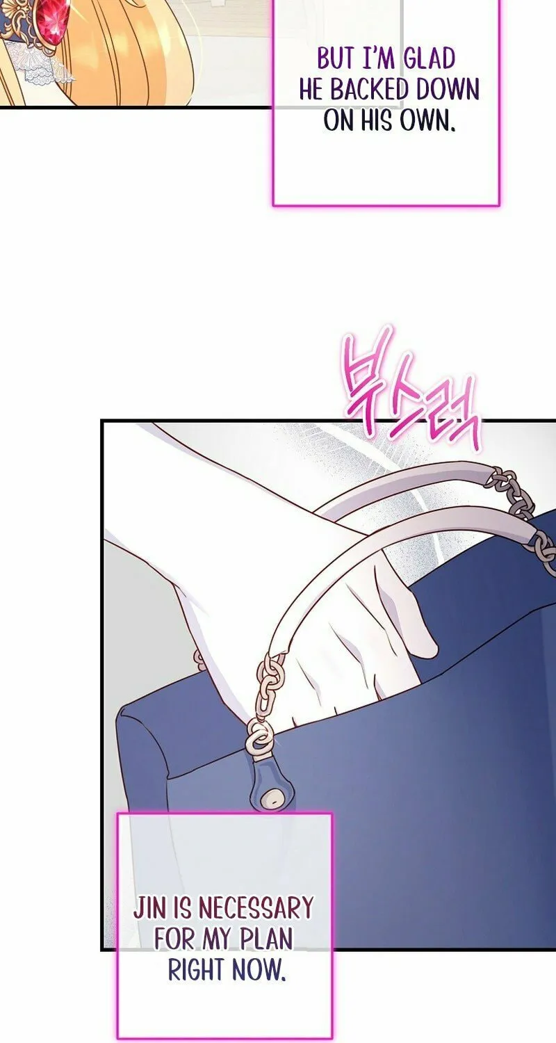 There Is No Mercy Chapter 21 page 71 - 