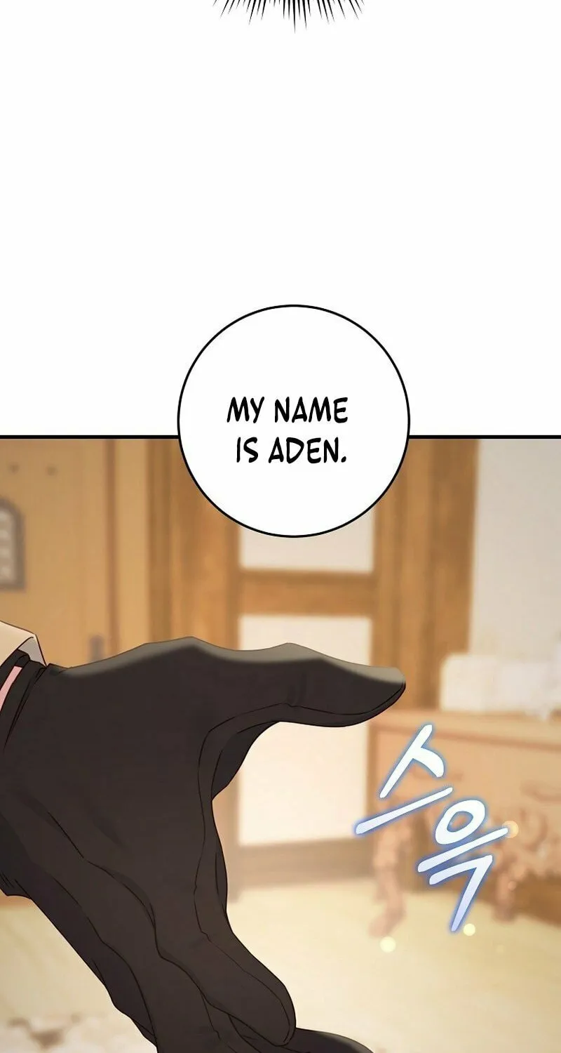 There Is No Mercy Chapter 21 page 10 - 