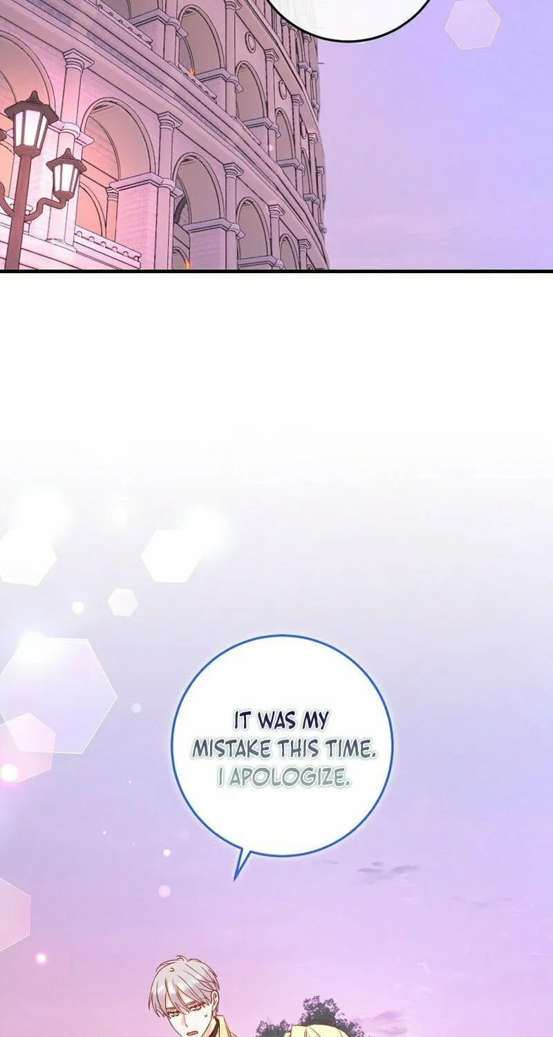 There Is No Mercy Chapter 22 page 2 - 