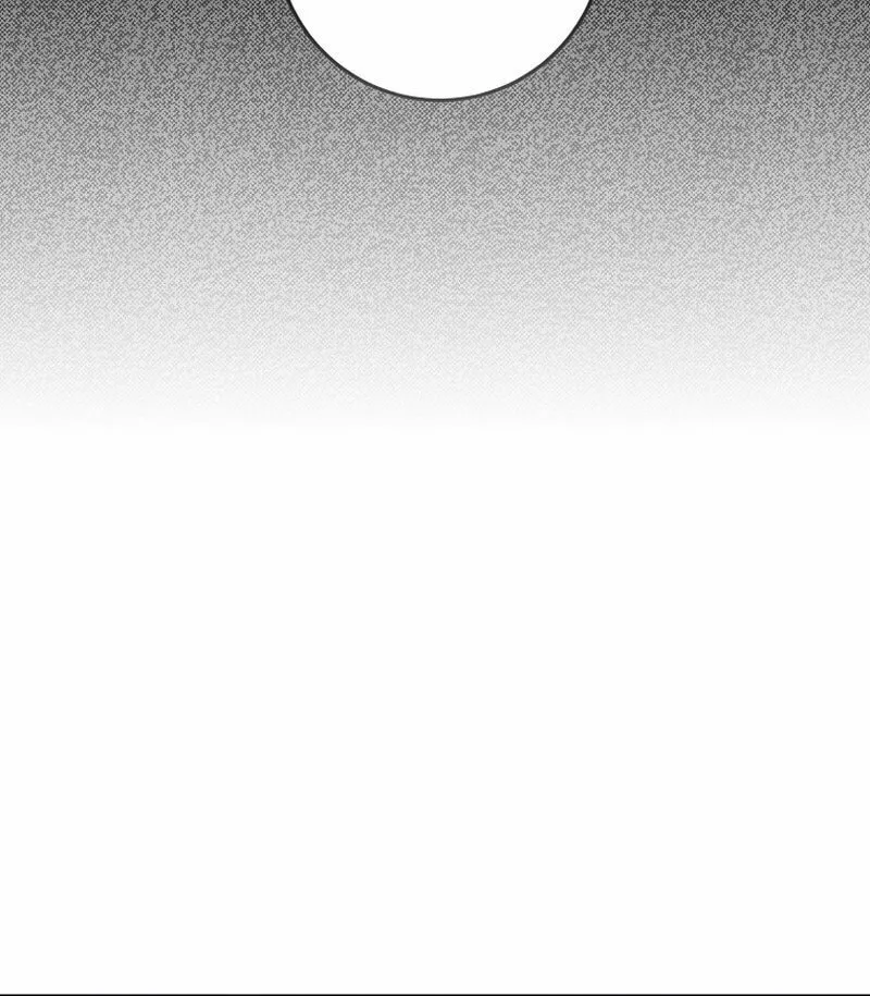 There Is No Mercy Chapter 22 page 17 - 