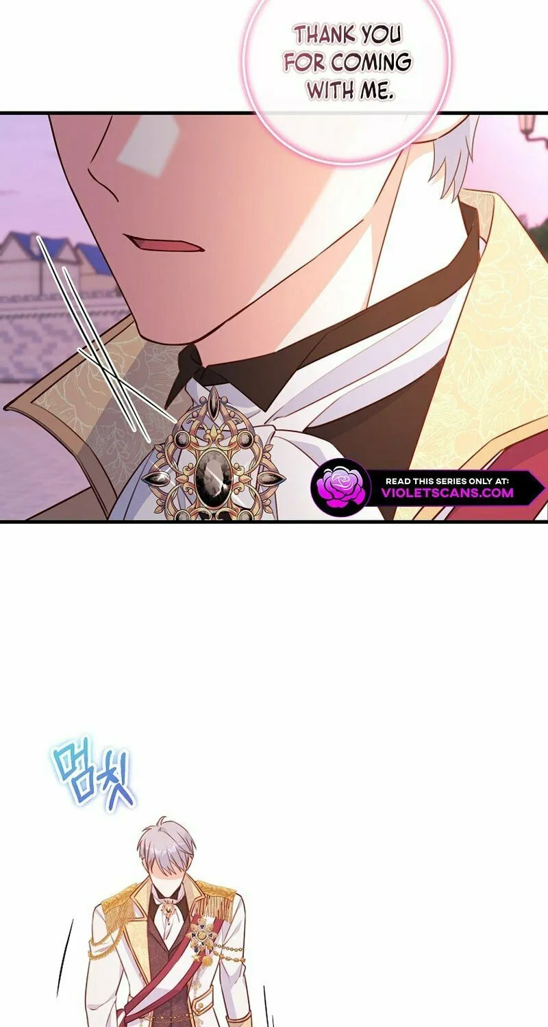 There Is No Mercy Chapter 22 page 24 - 