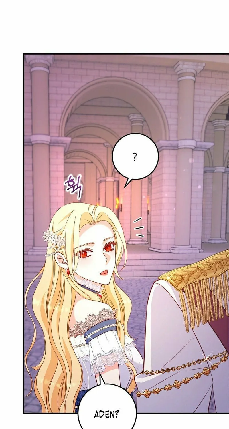 There Is No Mercy Chapter 22 page 27 - 