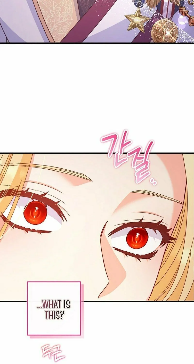 There Is No Mercy Chapter 22 page 30 - 