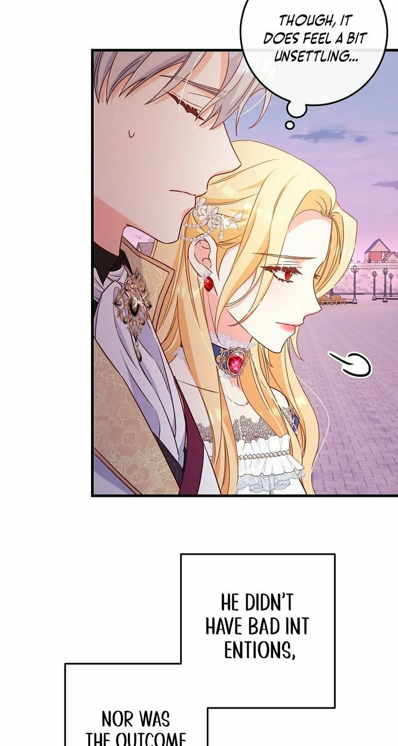 There Is No Mercy Chapter 22 page 4 - 