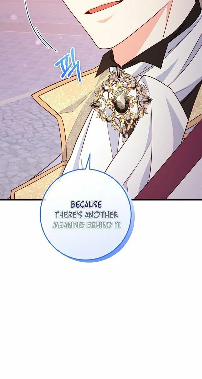 There Is No Mercy Chapter 22 page 38 - 