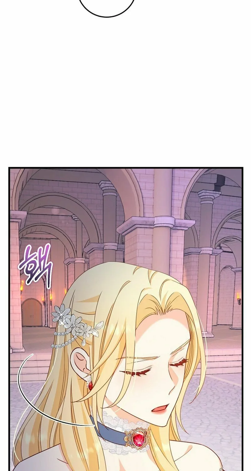 There Is No Mercy Chapter 22 page 53 - 