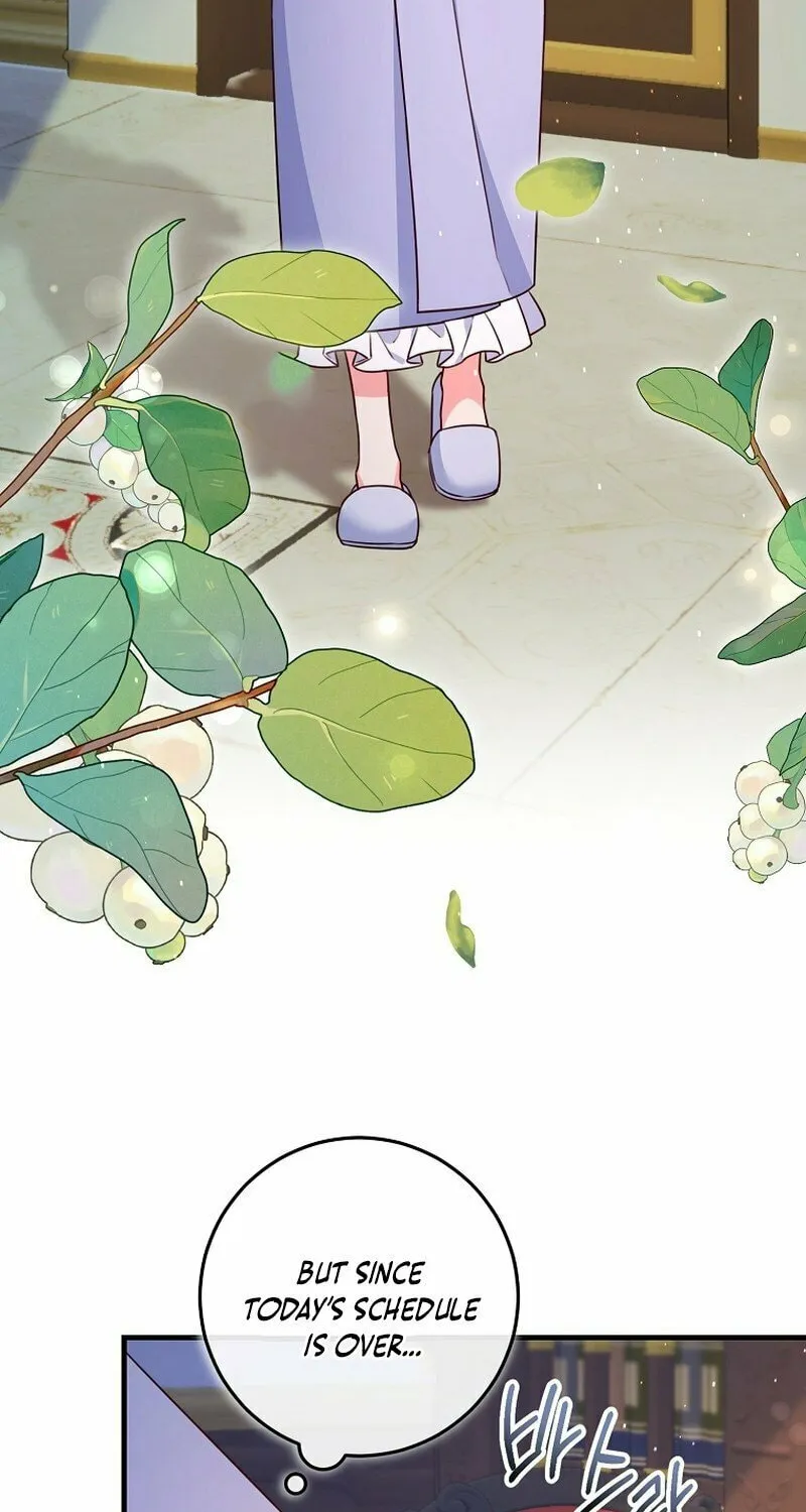 There Is No Mercy Chapter 22 page 76 - 
