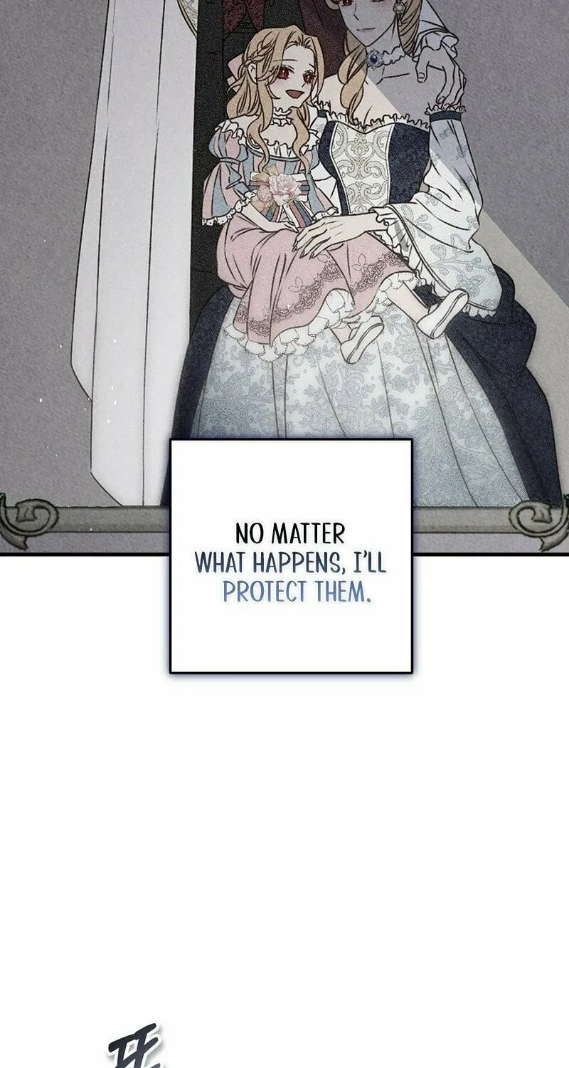 There Is No Mercy Chapter 23 page 14 - 