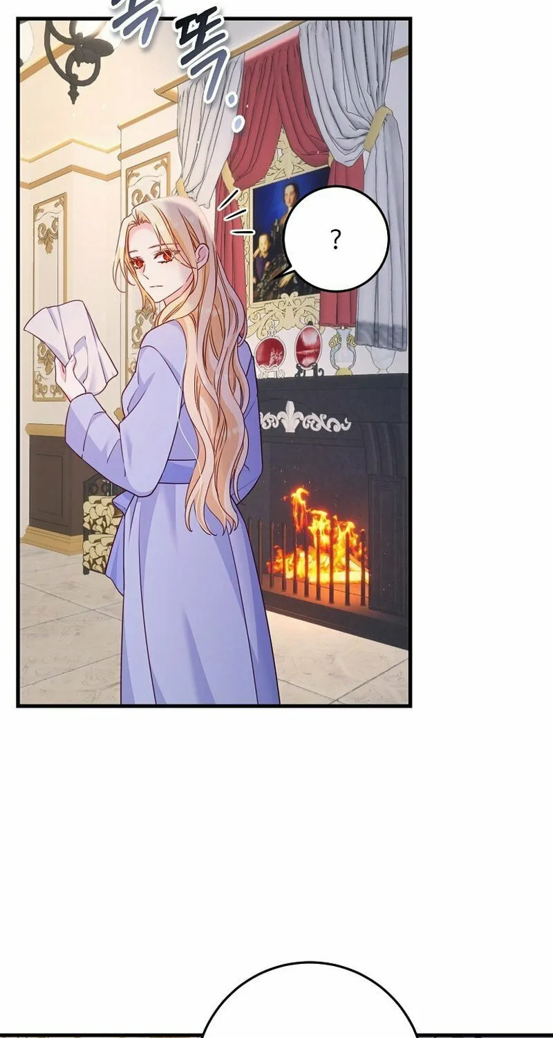There Is No Mercy Chapter 23 page 15 - 