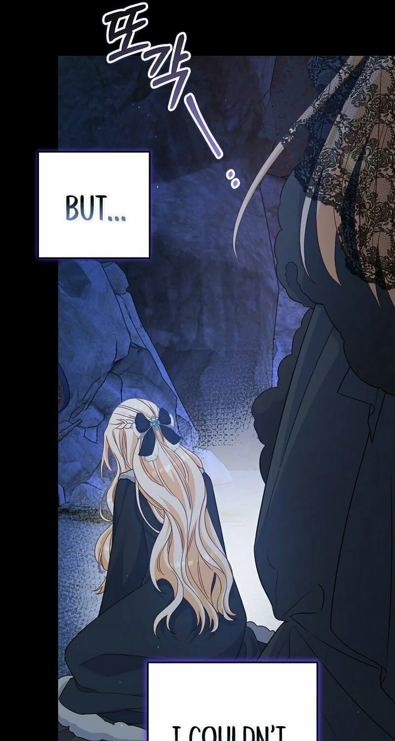 There Is No Mercy Chapter 23 page 6 - 
