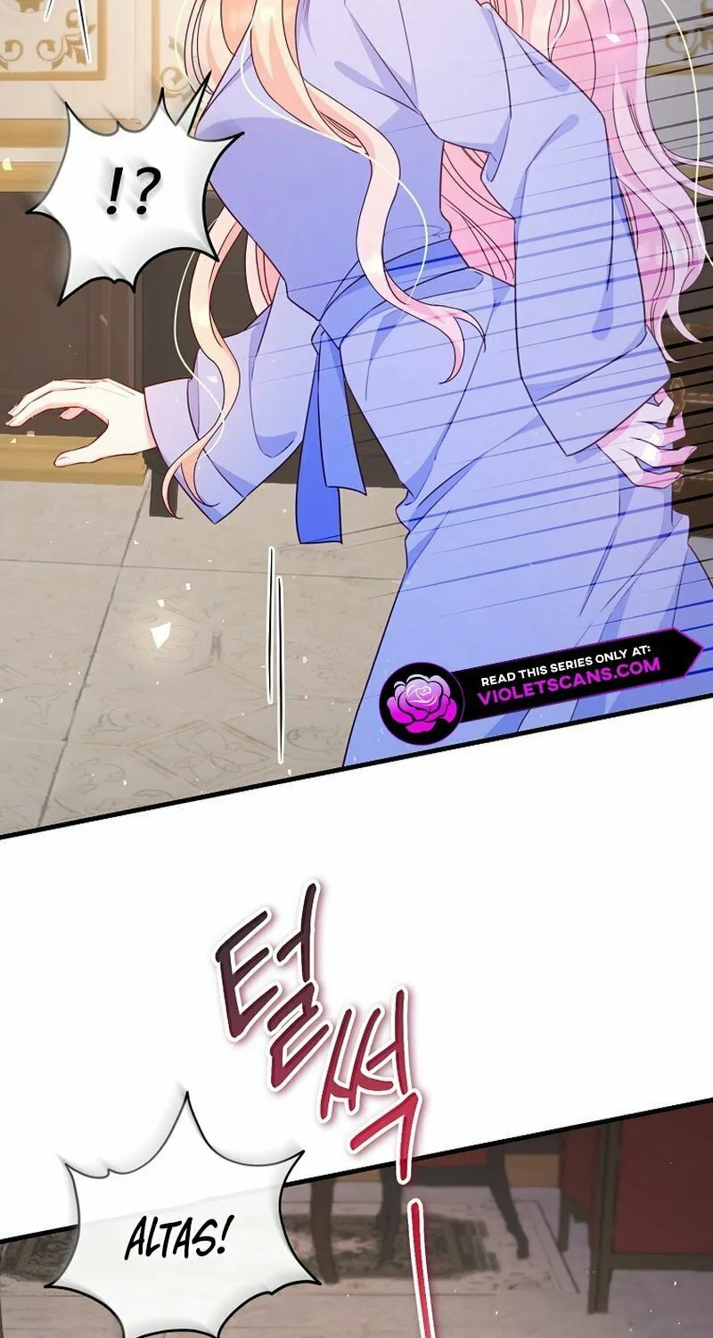 There Is No Mercy Chapter 23 page 60 - 
