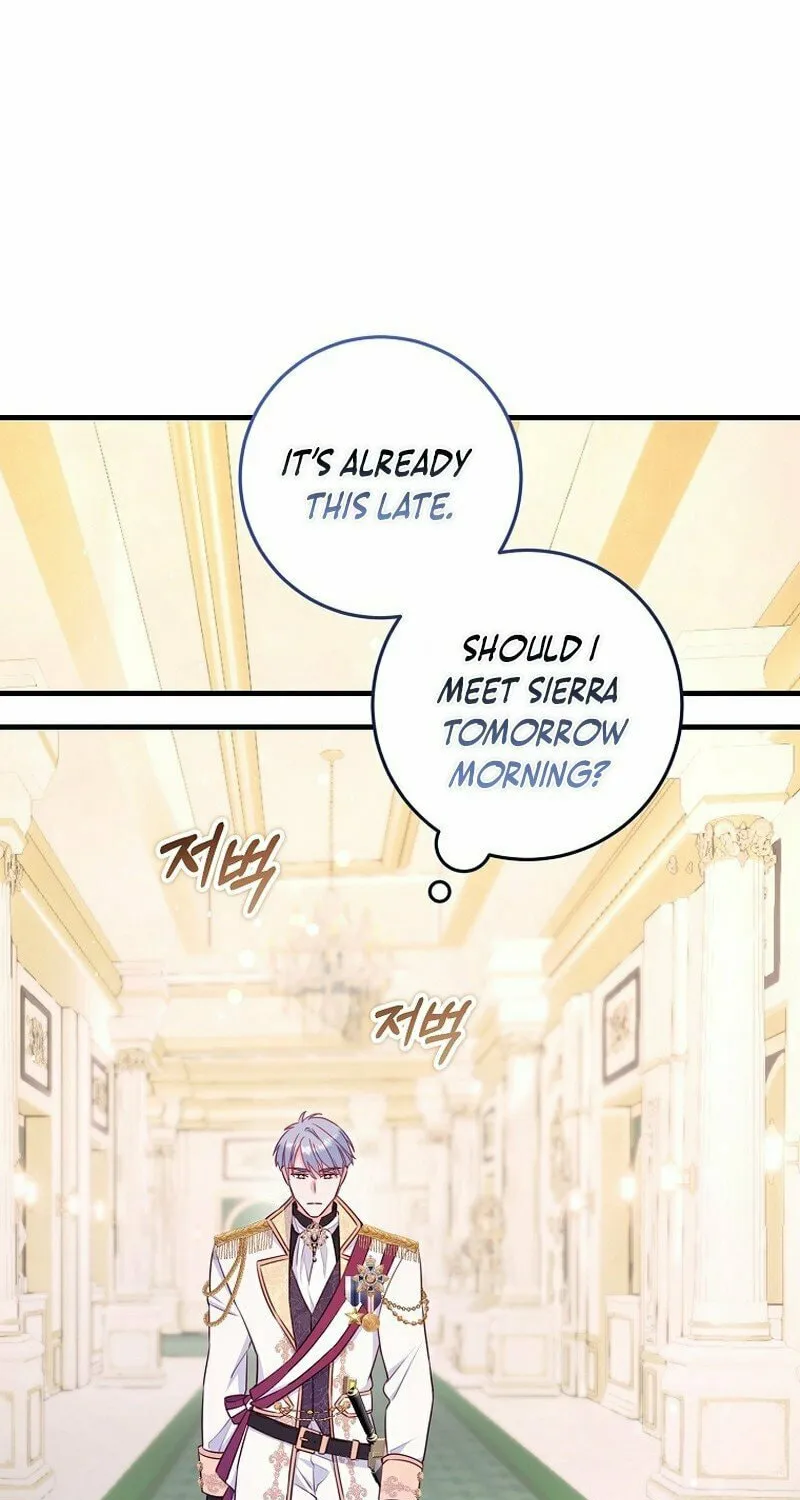 There Is No Mercy Chapter 23 page 71 - 