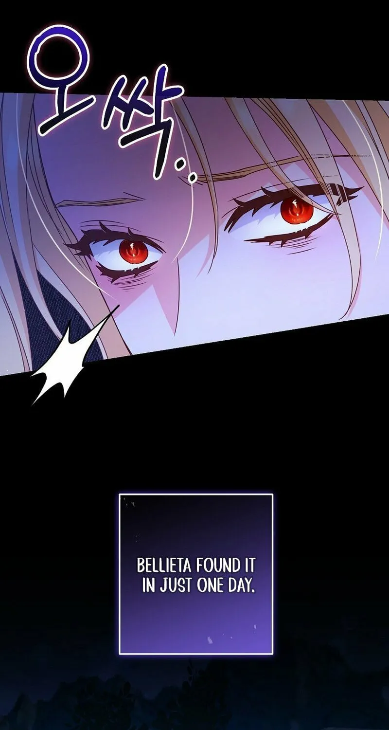 There Is No Mercy Chapter 23 page 9 - 