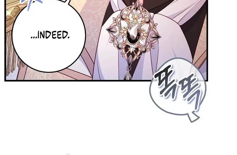 There Is No Mercy Chapter 24 page 16 - 