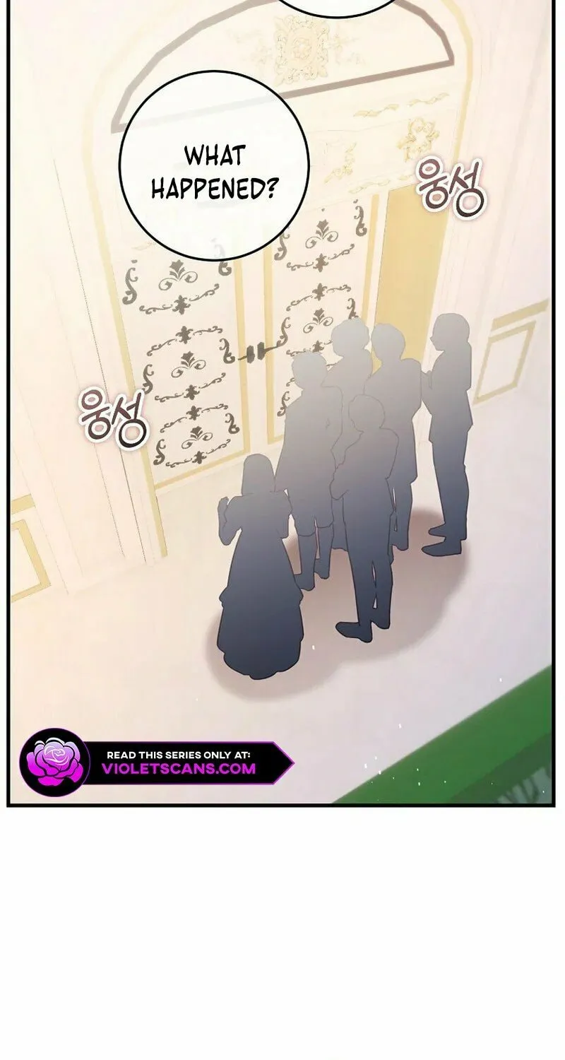 There Is No Mercy Chapter 24 page 31 - 