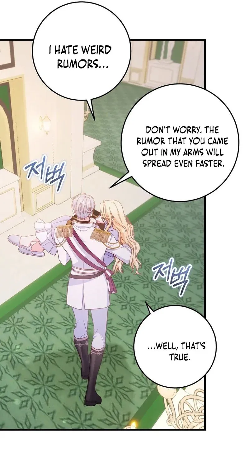 There Is No Mercy Chapter 24 page 37 - 