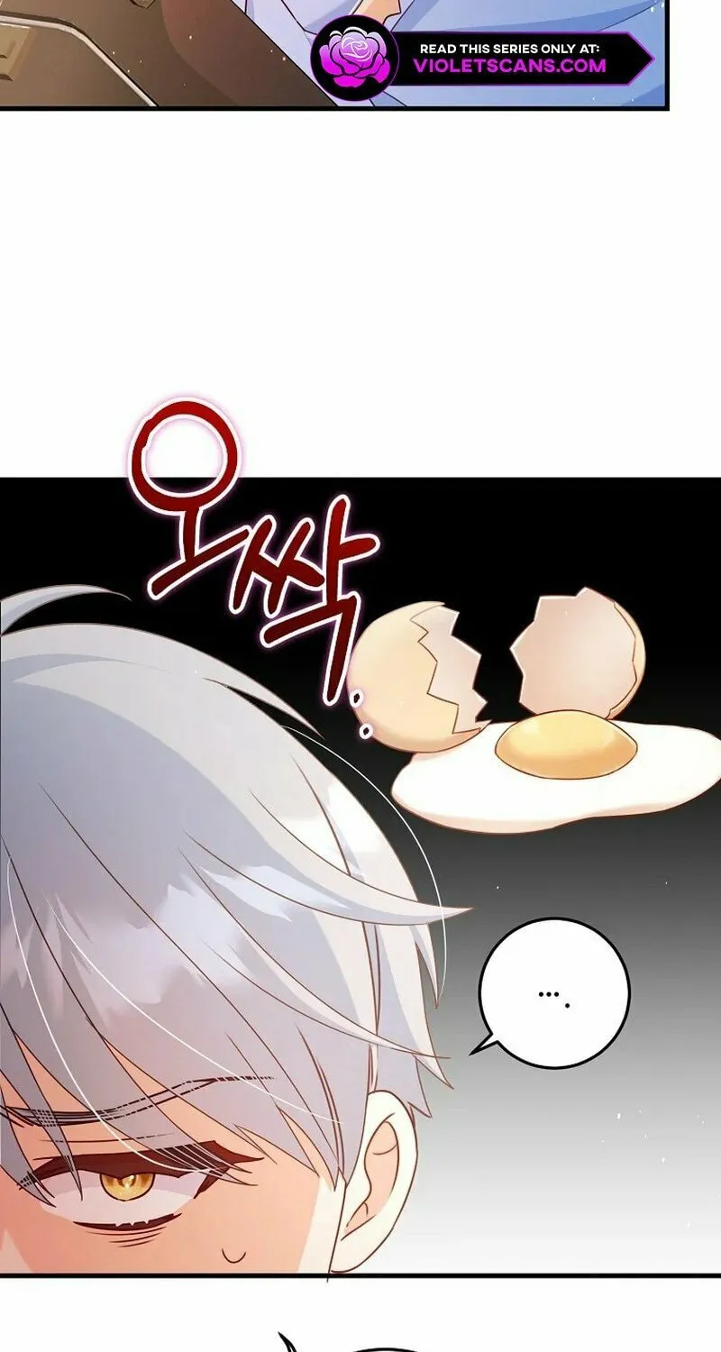 There Is No Mercy Chapter 24 page 46 - 