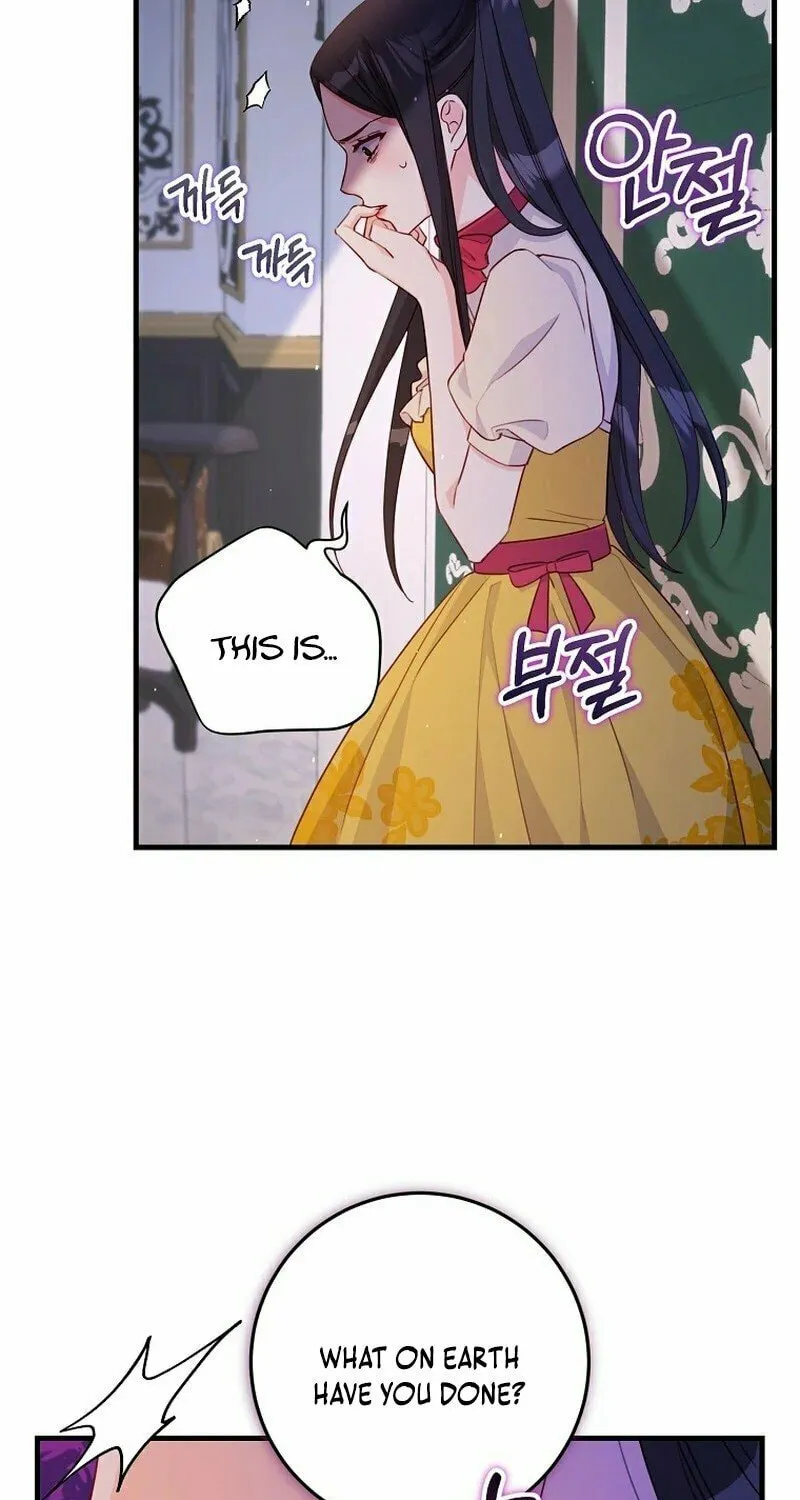 There Is No Mercy Chapter 24 page 51 - 