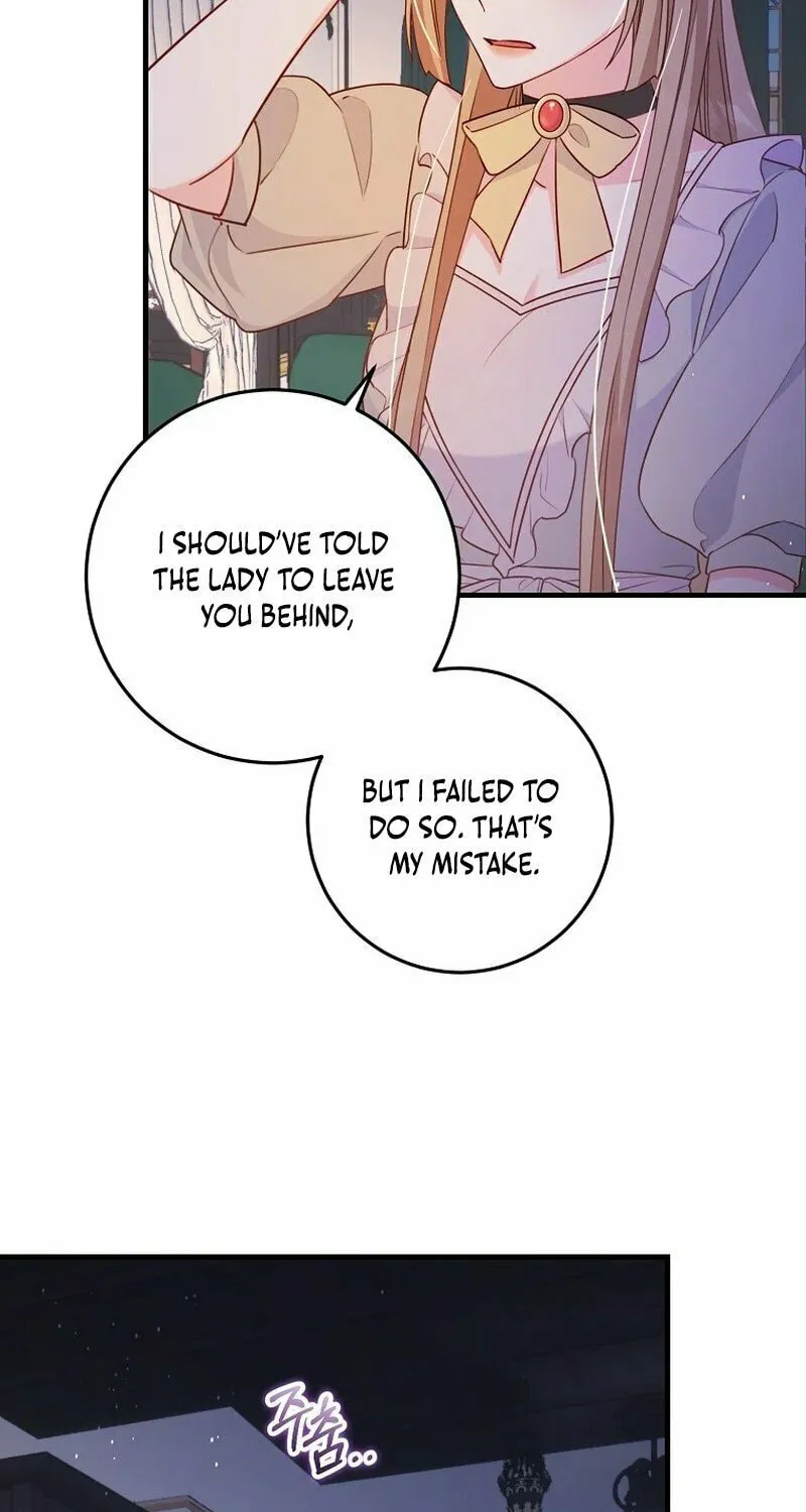 There Is No Mercy Chapter 24 page 55 - 