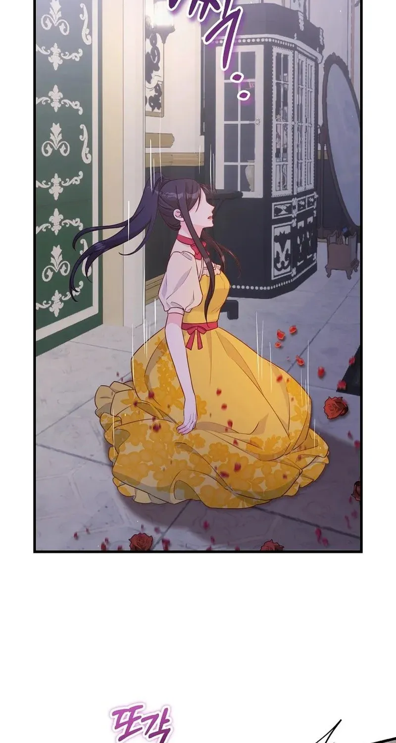 There Is No Mercy Chapter 24 page 63 - 
