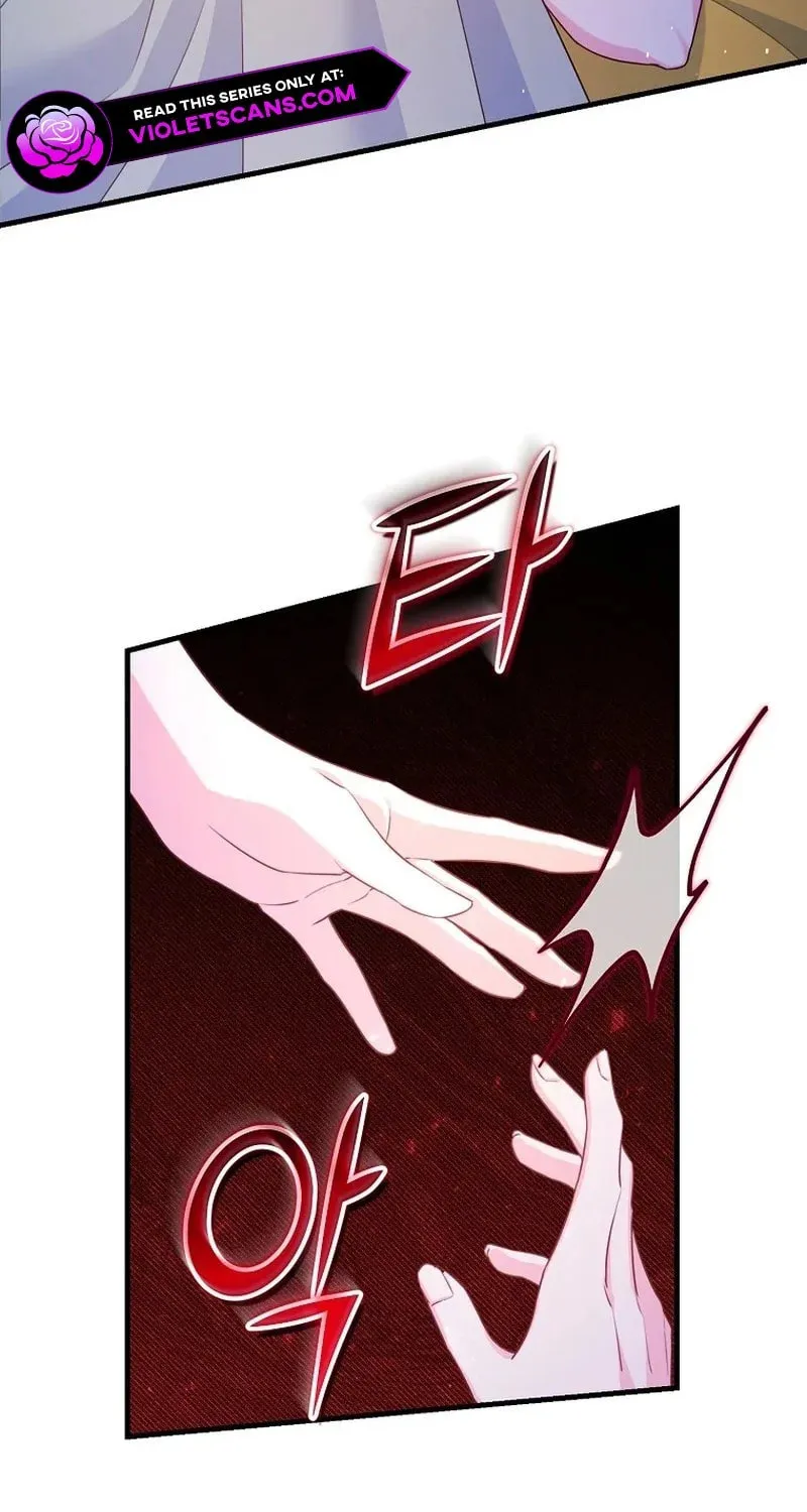 There Is No Mercy Chapter 24 page 67 - 