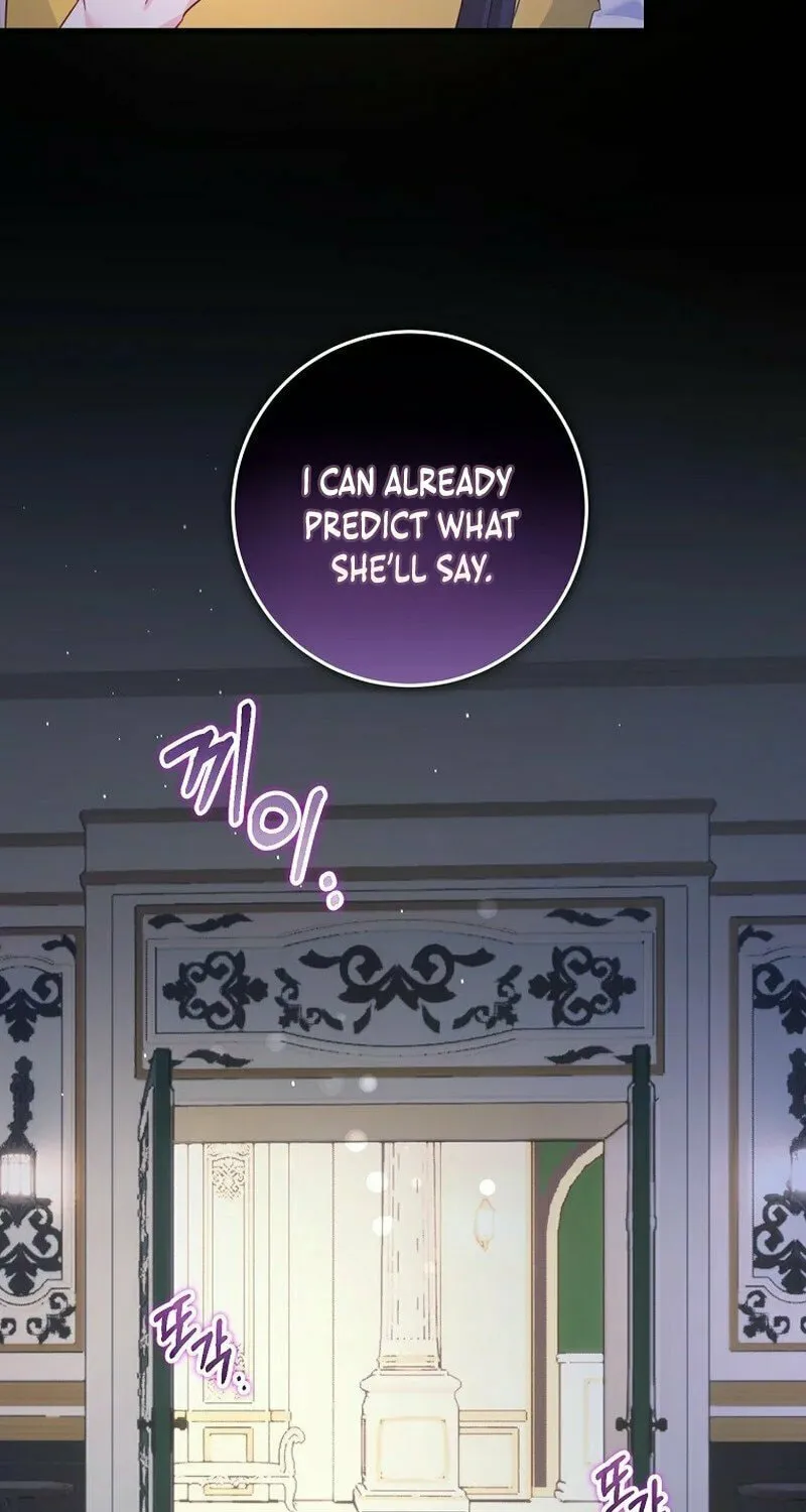 There Is No Mercy Chapter 24 page 71 - 