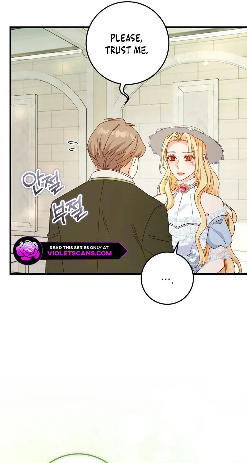 There Is No Mercy Chapter 25 page 13 - 