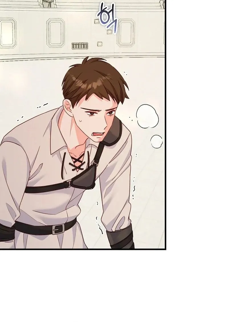 There Is No Mercy Chapter 25 page 47 - 