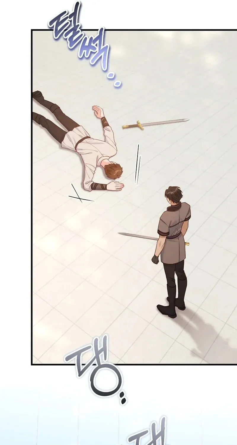 There Is No Mercy Chapter 25 page 48 - 