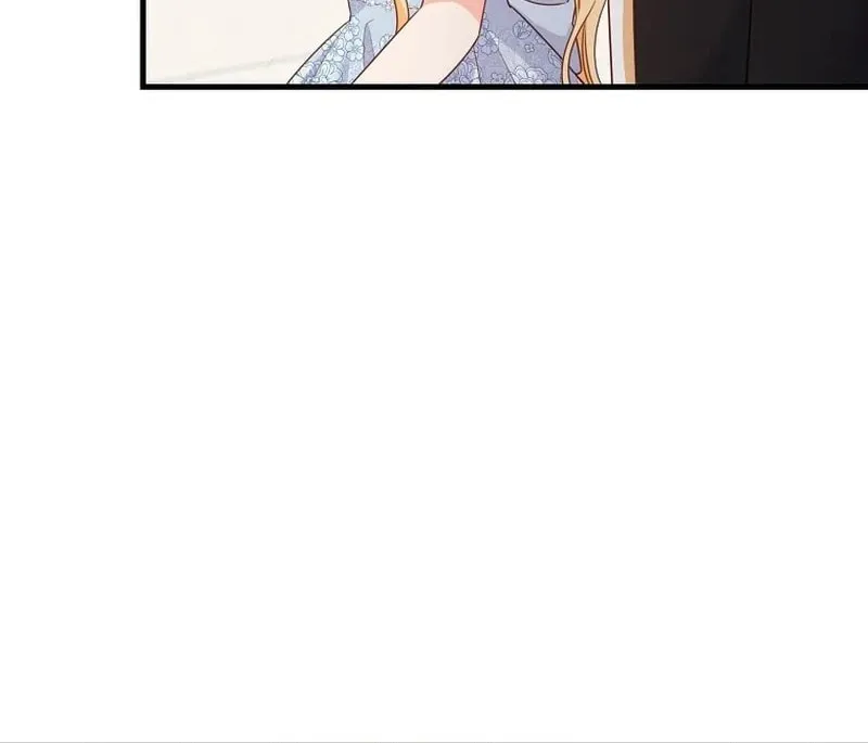 There Is No Mercy Chapter 25 page 59 - 