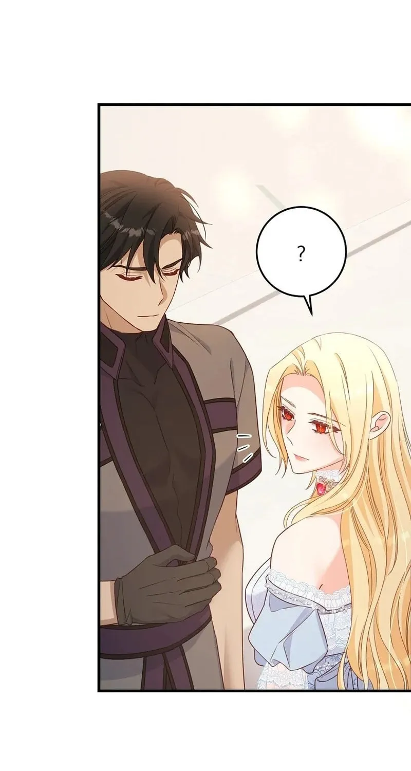 There Is No Mercy Chapter 25 page 73 - 