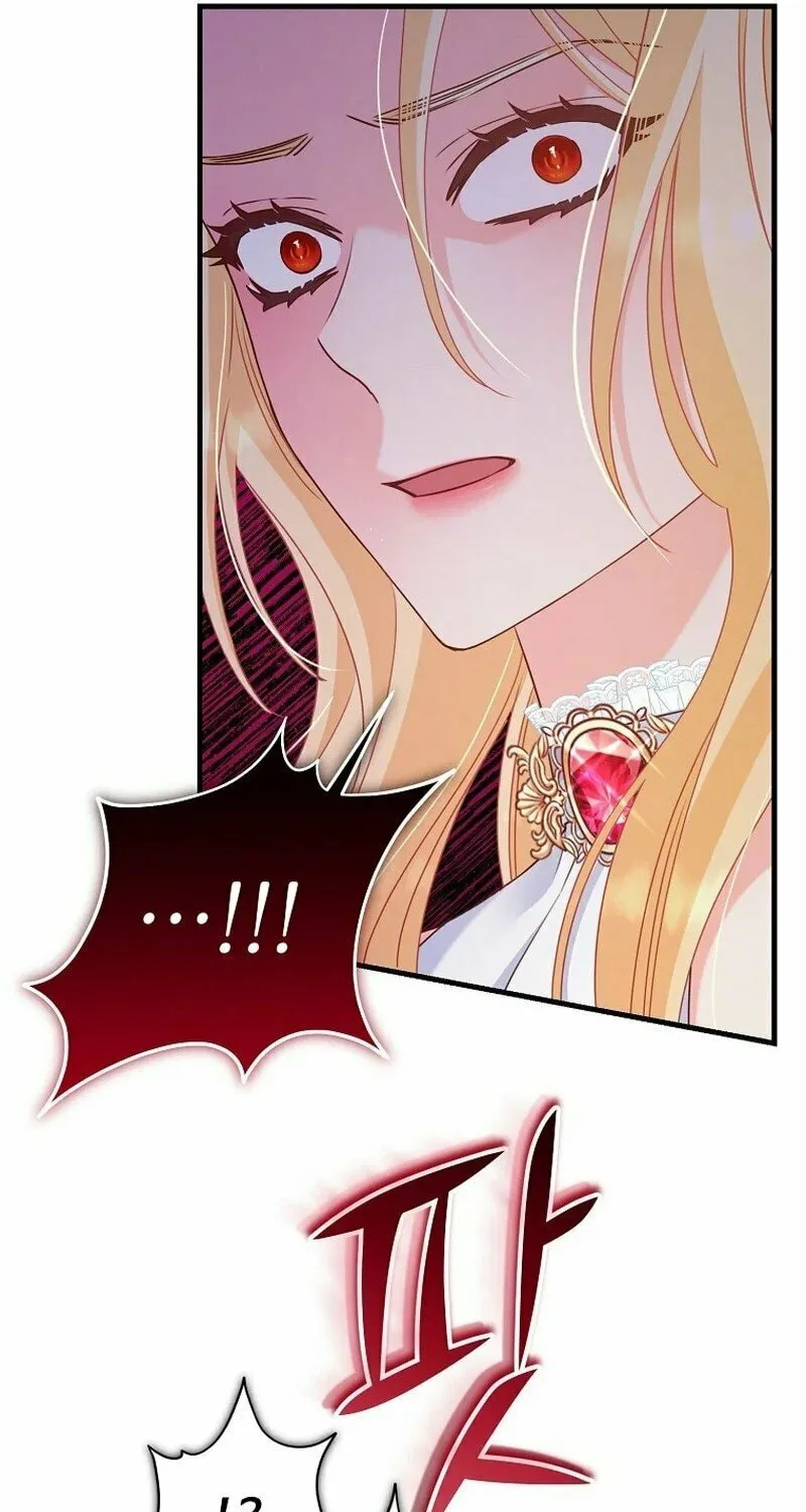 There Is No Mercy Chapter 25 page 79 - 