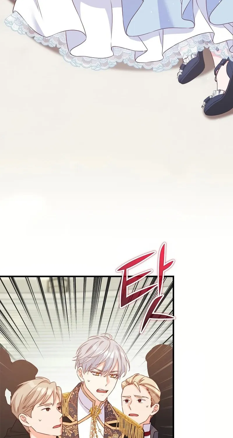 There Is No Mercy Chapter 26 page 14 - 