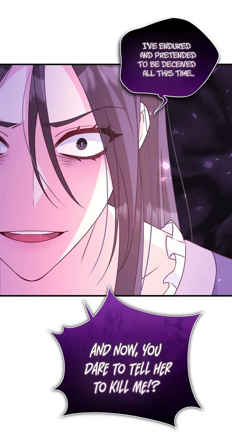 There Is No Mercy Chapter 26 page 7 - 