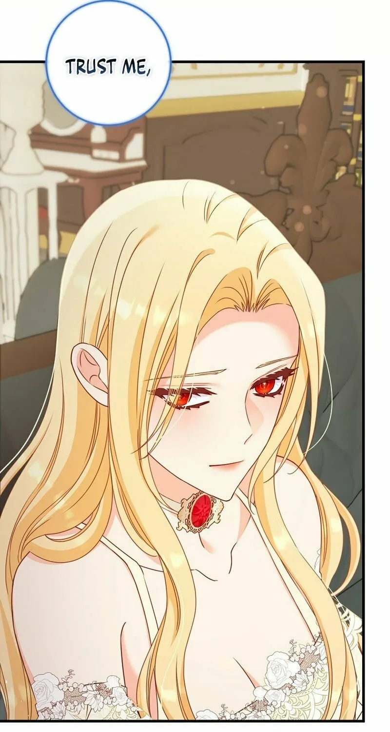 There Is No Mercy Chapter 27 page 17 - 