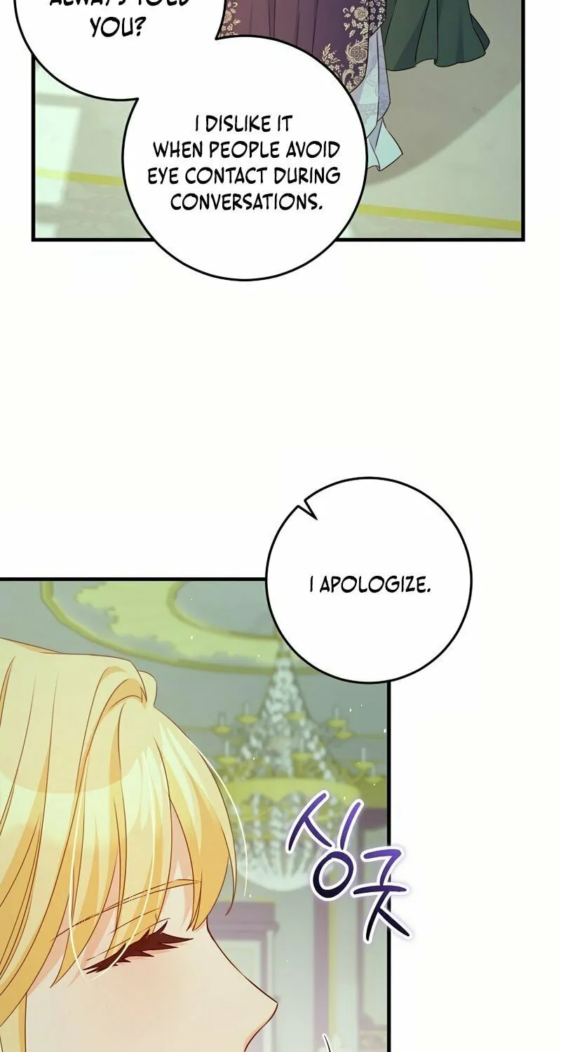There Is No Mercy Chapter 27 page 27 - 