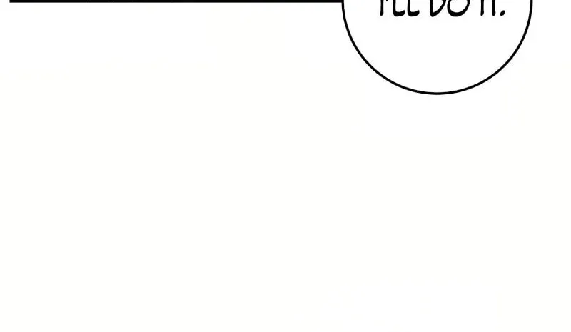 There Is No Mercy Chapter 27 page 4 - 