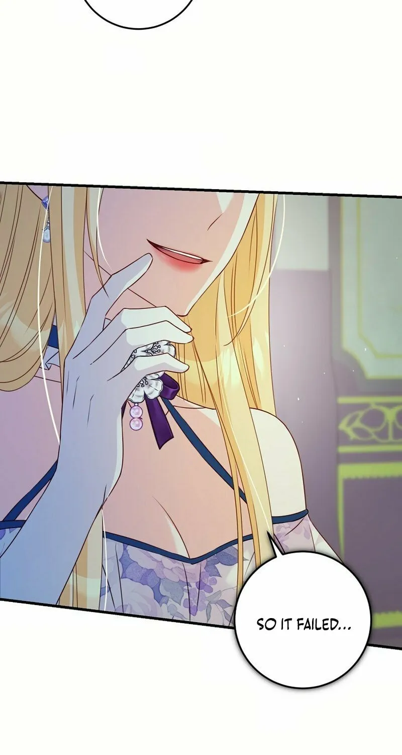 There Is No Mercy Chapter 27 page 32 - 