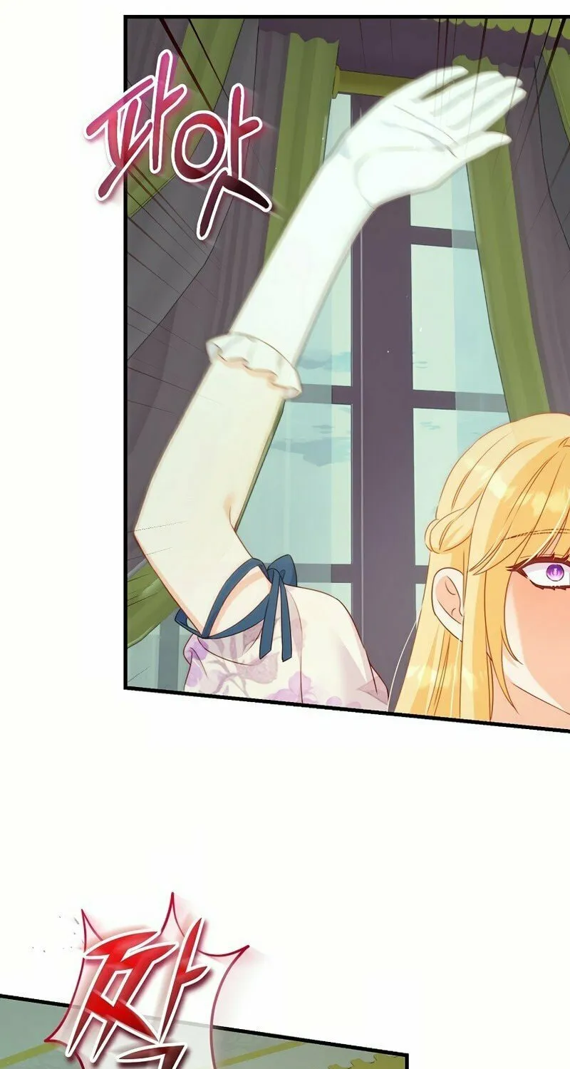 There Is No Mercy Chapter 27 page 35 - 